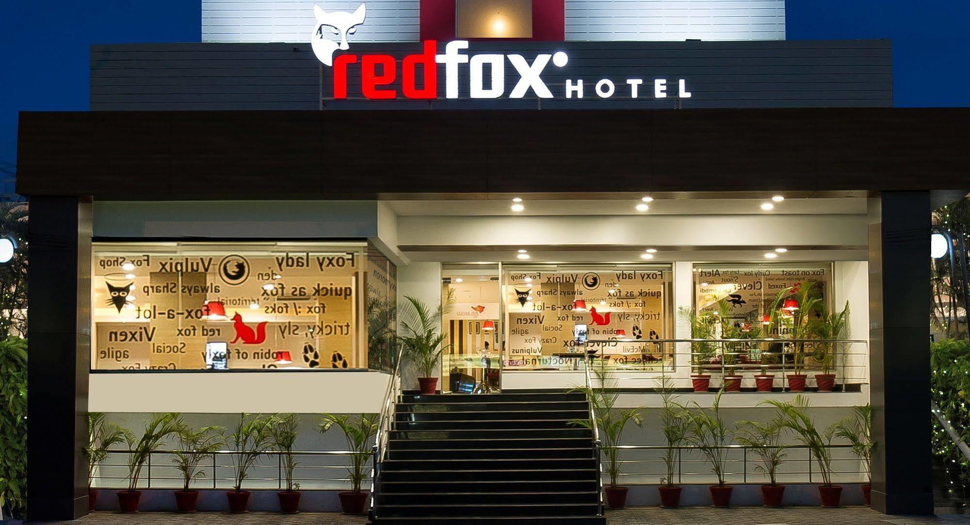 Red Fox By Lemon Tree Hotels, Tiruchirappalli Trichy Exterior foto